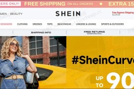 SHEIN绑定万里汇收款教程，并附SHEIN卖家入驻指南！