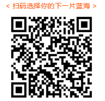 注册Payoneer, 免费入驻全球20多个热门跨境电商平台! Payoneer注册 第2张-Payoneer派安盈教程网