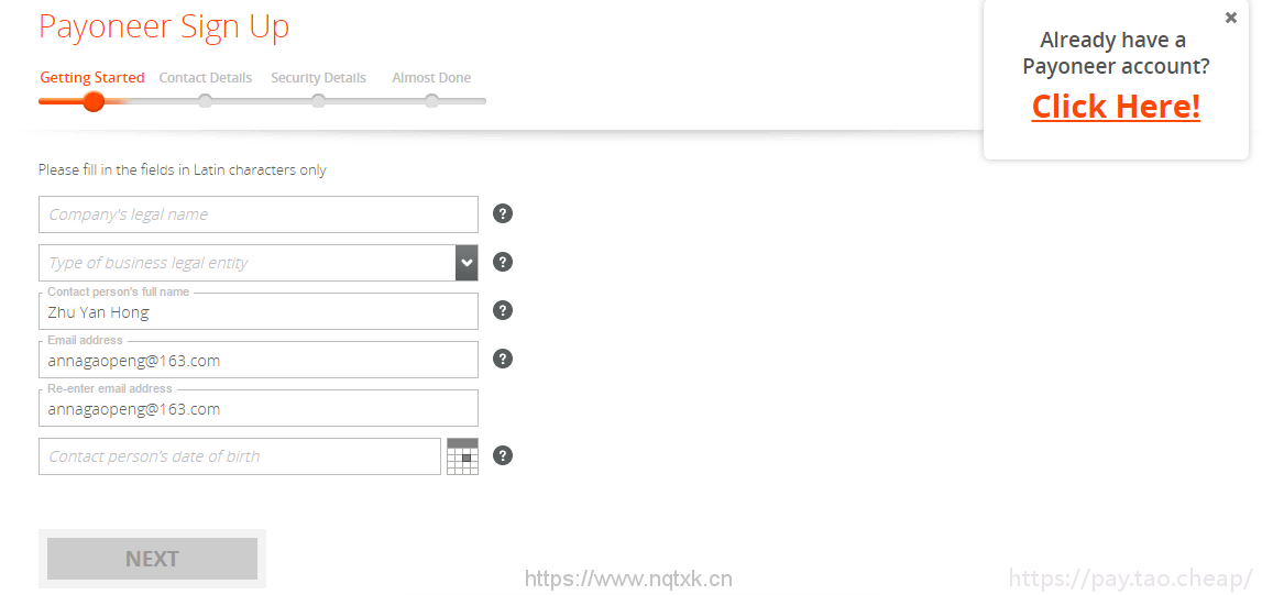 Lazada如何对接Payoneer与World First卡 Lazada如何对接Payoneer与World First卡