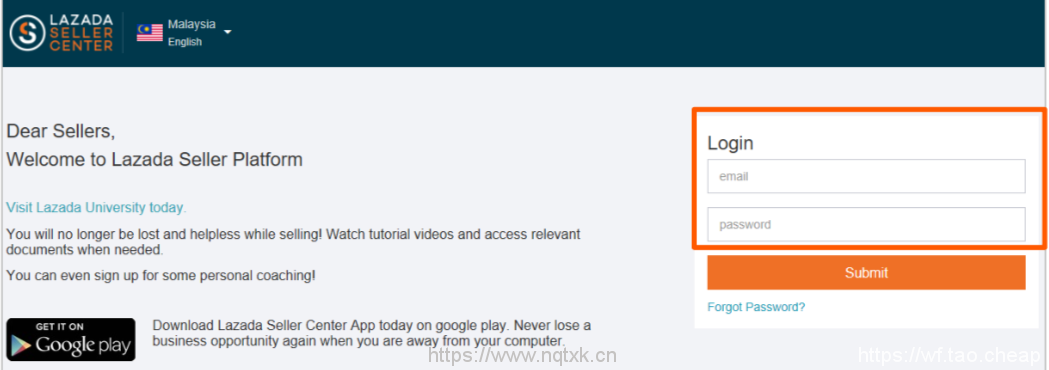 Lazada卖家中心 登陆Lazada卖家中心
